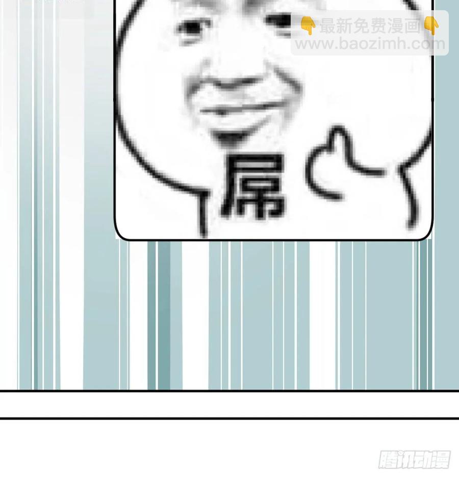 第一百十六话  带球撞人(1/2)-第120话
