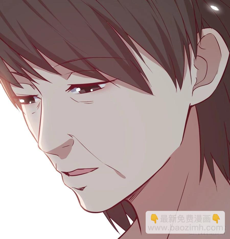 第一百十六话  带球撞人(1/2)-第120话