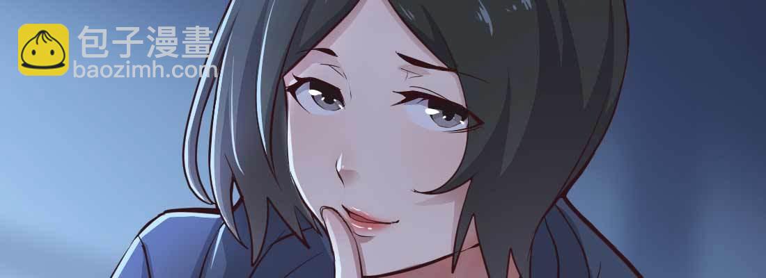 第12话 一起相个亲(1/3)-第14话