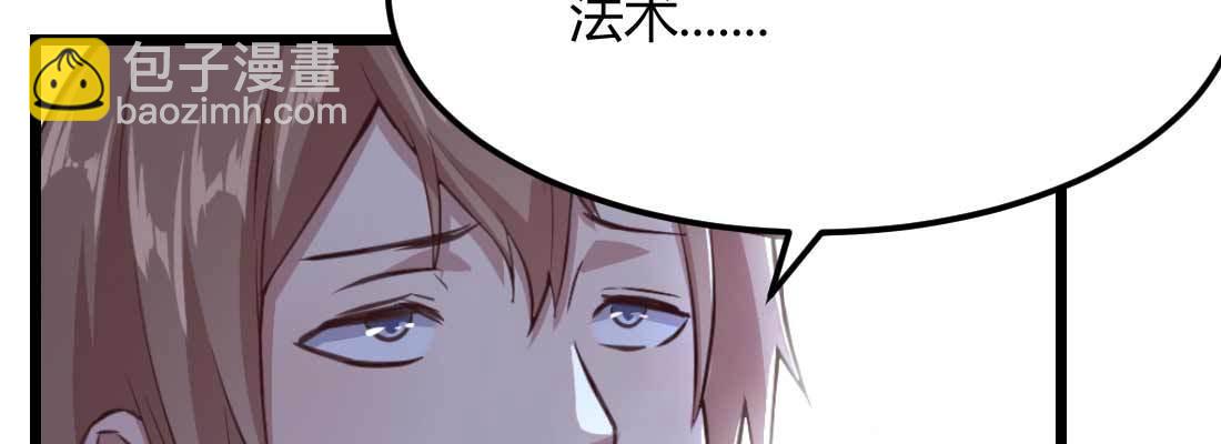 第12话 一起相个亲(1/3)-第14话