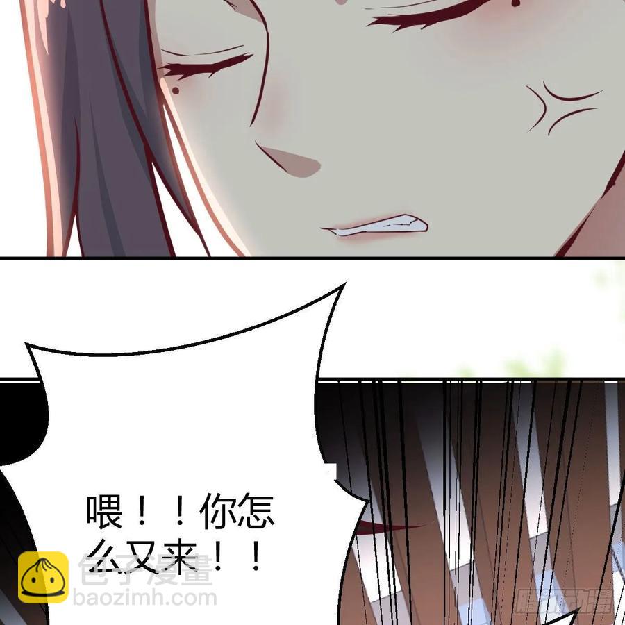 第一百十八话  洗脑停不下来(1/2)-第122话