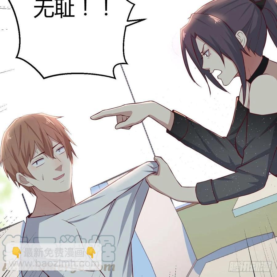 第一百十八话  洗脑停不下来(1/2)-第122话