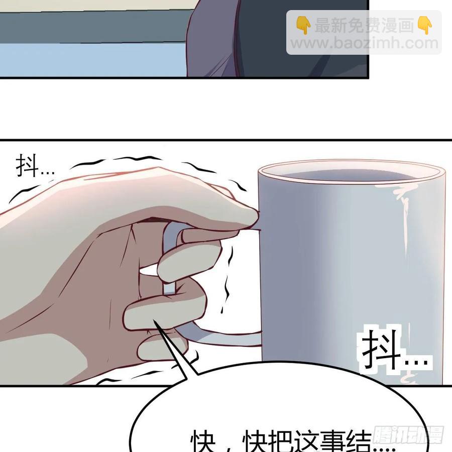 第一百十八话  洗脑停不下来(1/2)-第122话