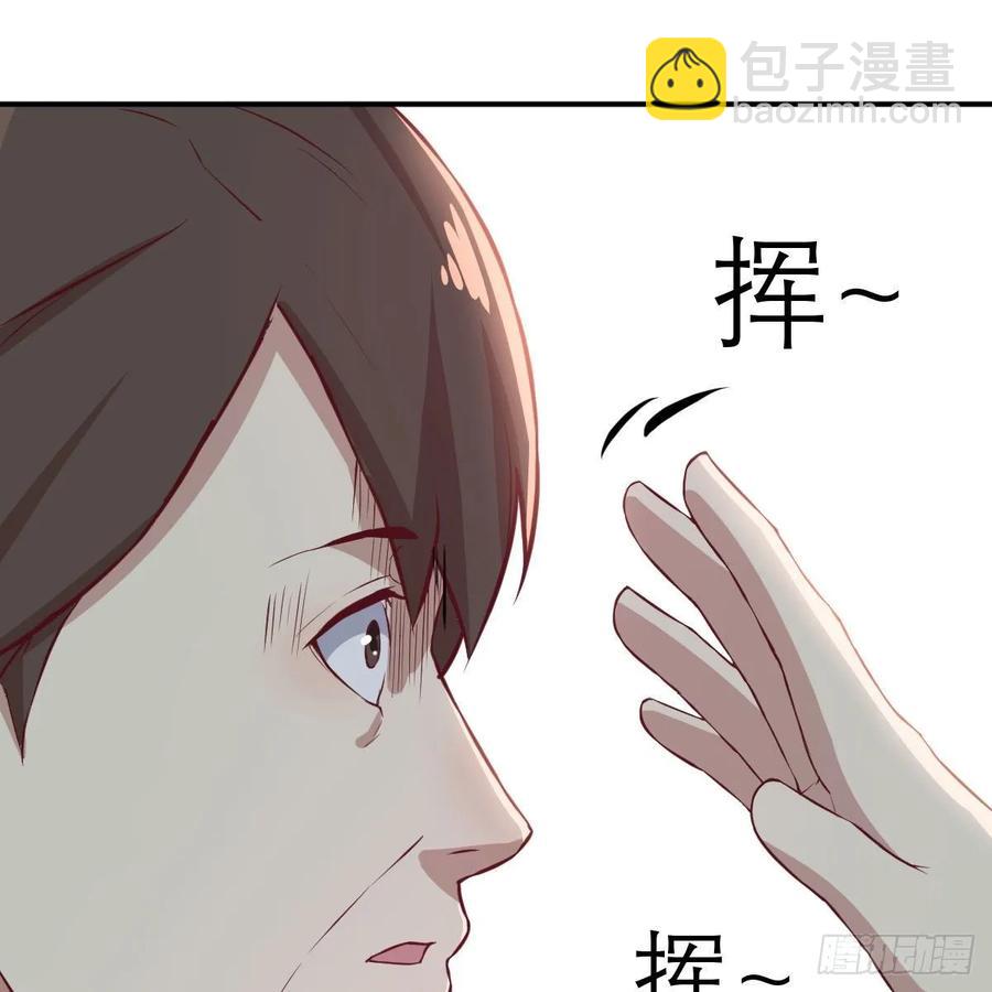 第一百十八话  洗脑停不下来(1/2)-第122话