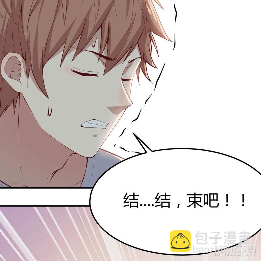 第一百十八话  洗脑停不下来(1/2)-第122话