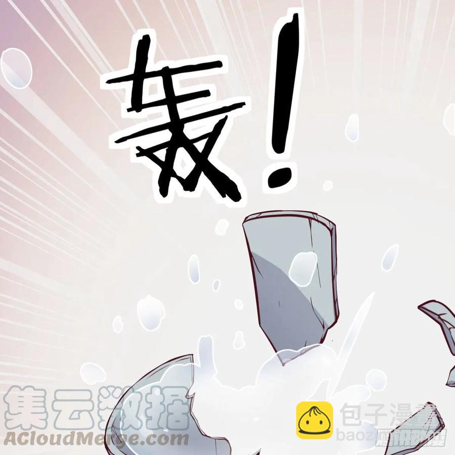 第一百十八话  洗脑停不下来(1/2)-第122话