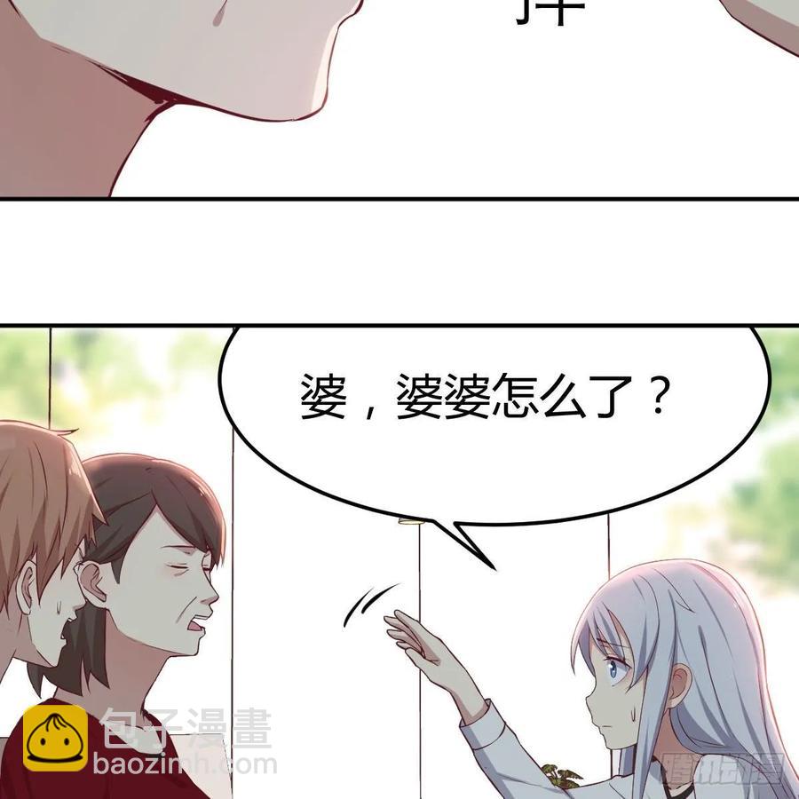第一百十八话  洗脑停不下来(1/2)-第122话