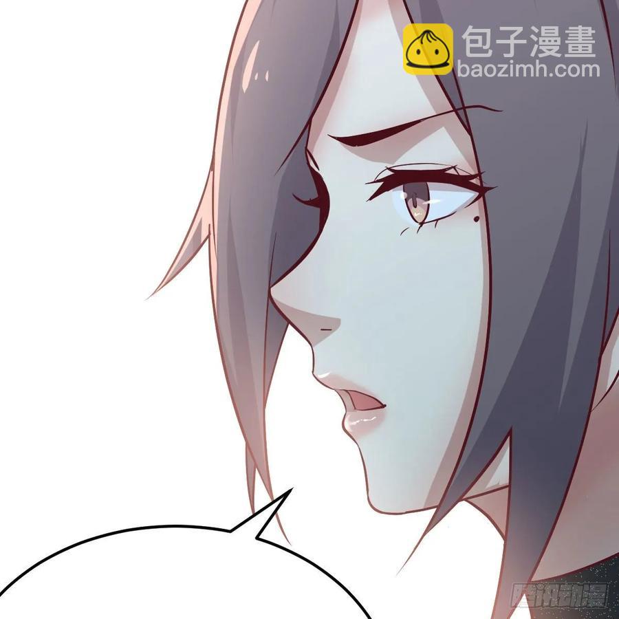 第一百十八话  洗脑停不下来(1/2)-第122话