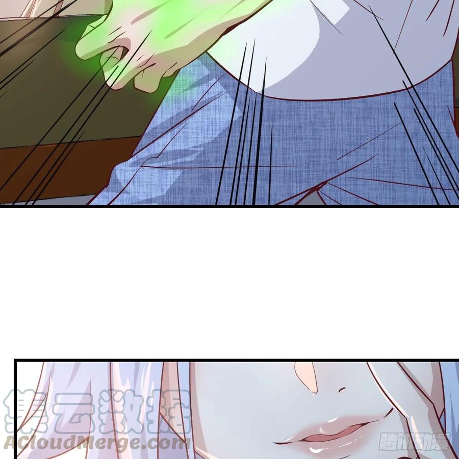 第一百十八话  洗脑停不下来(1/2)-第122话