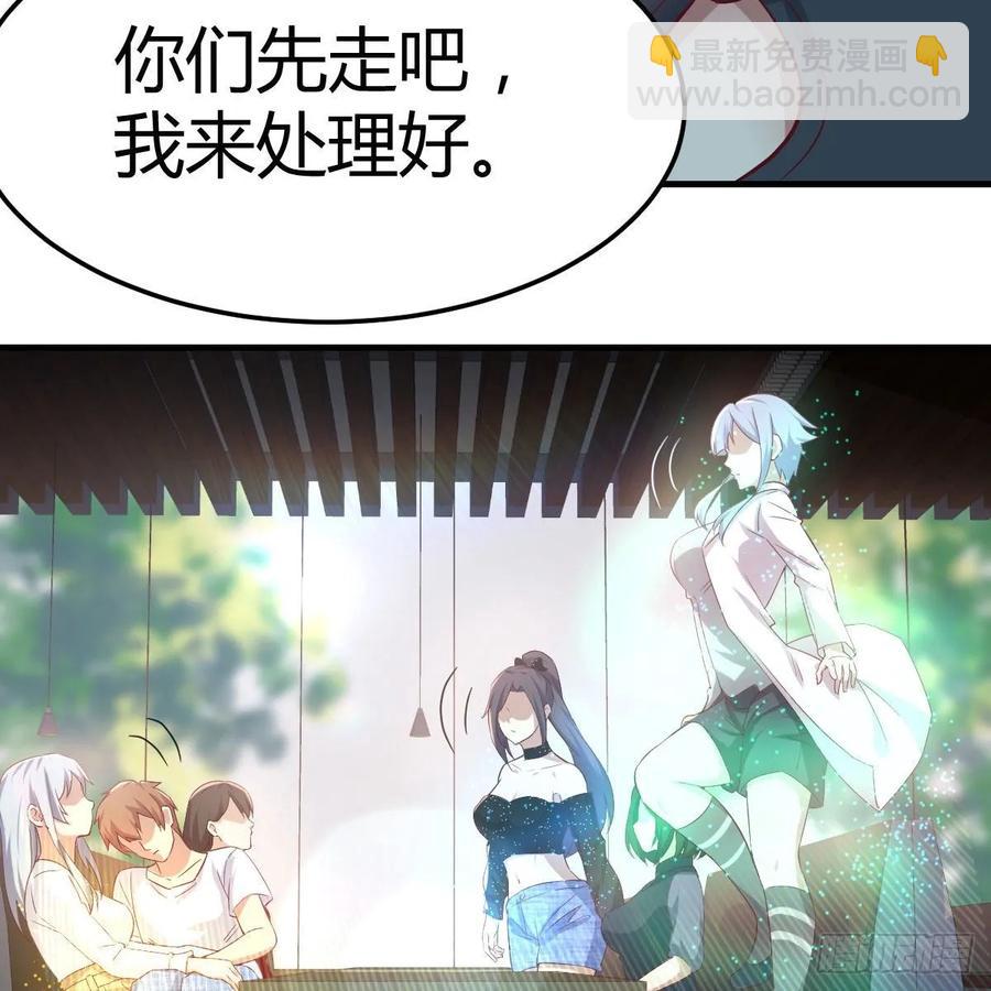 第一百十八话  洗脑停不下来(1/2)-第122话