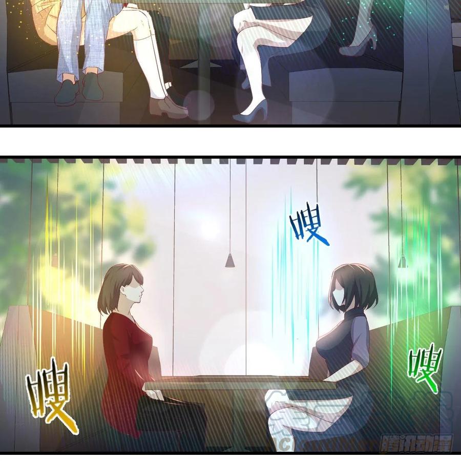 第一百十八话  洗脑停不下来(1/2)-第122话