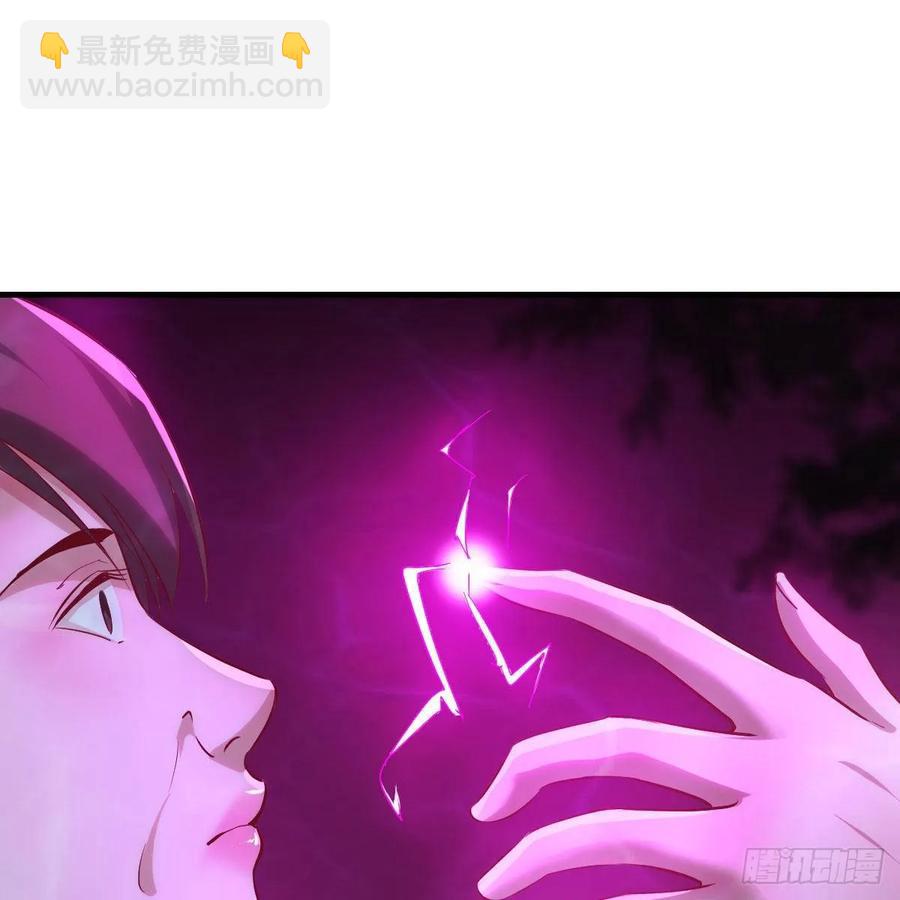 第一百十八话  洗脑停不下来(1/2)-第122话