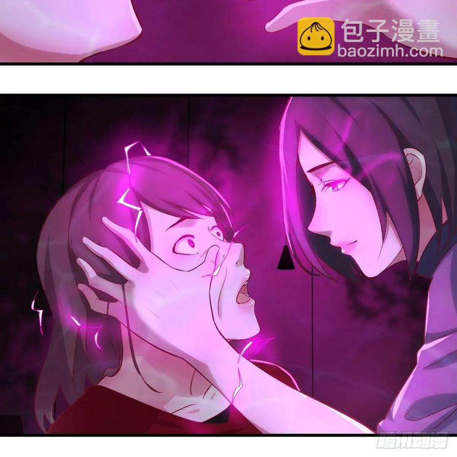 第一百十八话  洗脑停不下来(1/2)-第122话