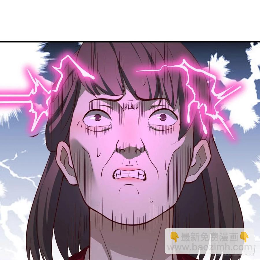 第一百十八话  洗脑停不下来(1/2)-第122话