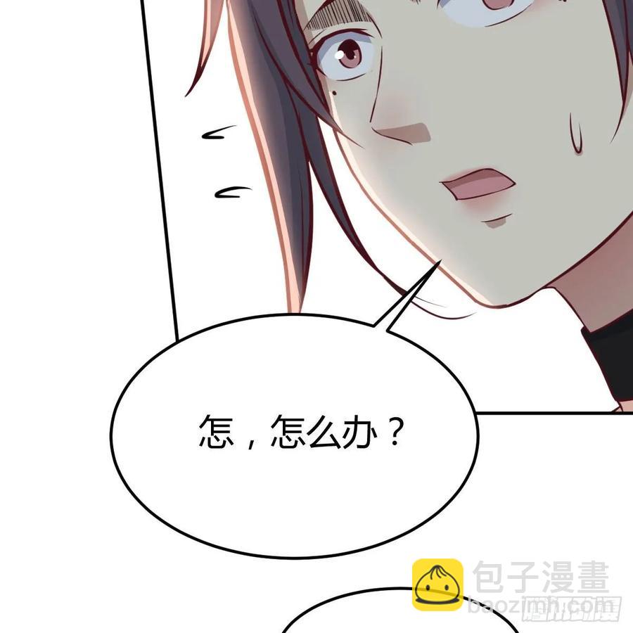 第一百十八话  洗脑停不下来(1/2)-第122话