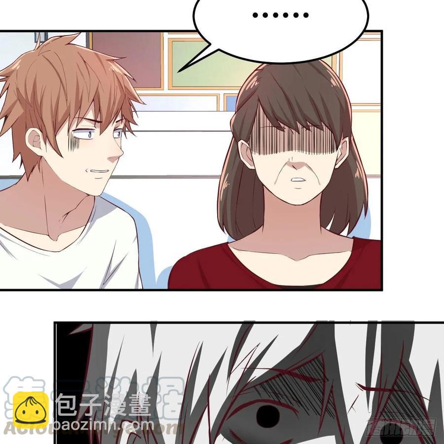 第一百十八话  洗脑停不下来(1/2)-第122话