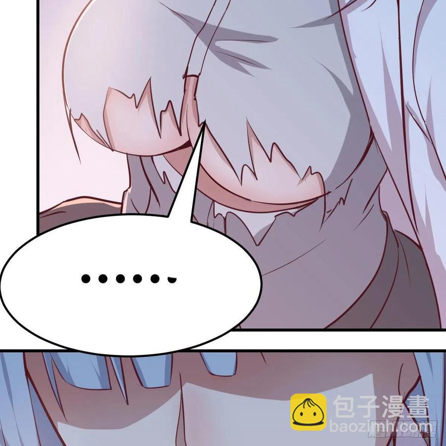 第120话  心慧抢着来双修了(1/2)-第124话