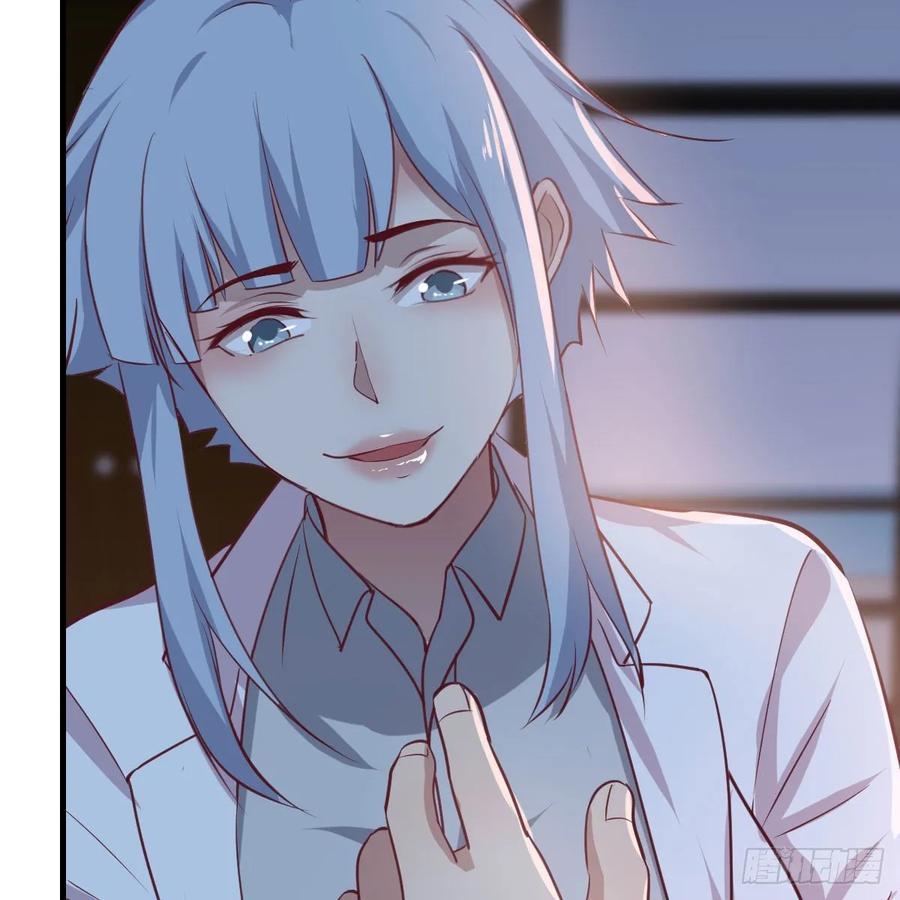 第120话  心慧抢着来双修了(1/2)-第124话