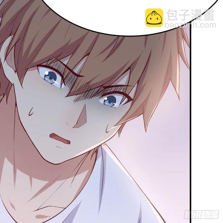 第120话  心慧抢着来双修了(1/2)-第124话