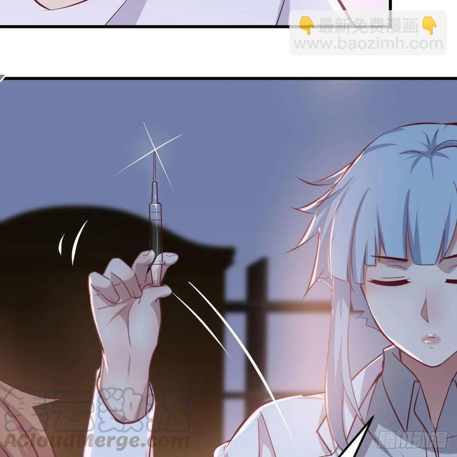 第120话  心慧抢着来双修了(1/2)-第124话