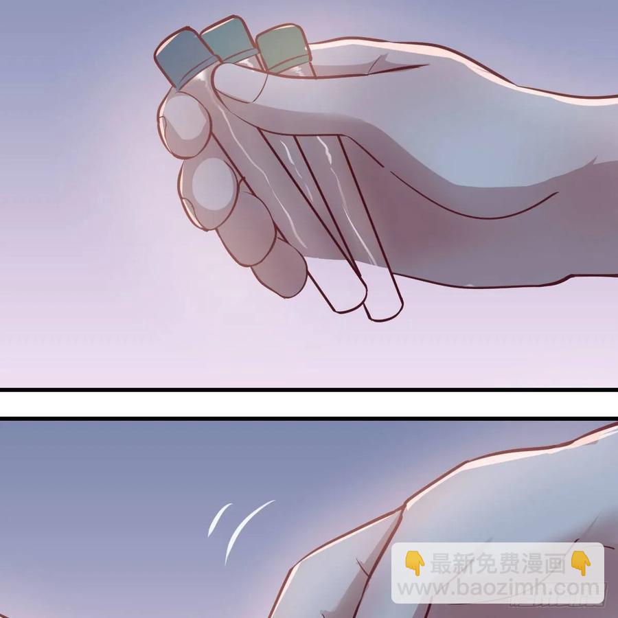 第120话  心慧抢着来双修了(1/2)-第124话