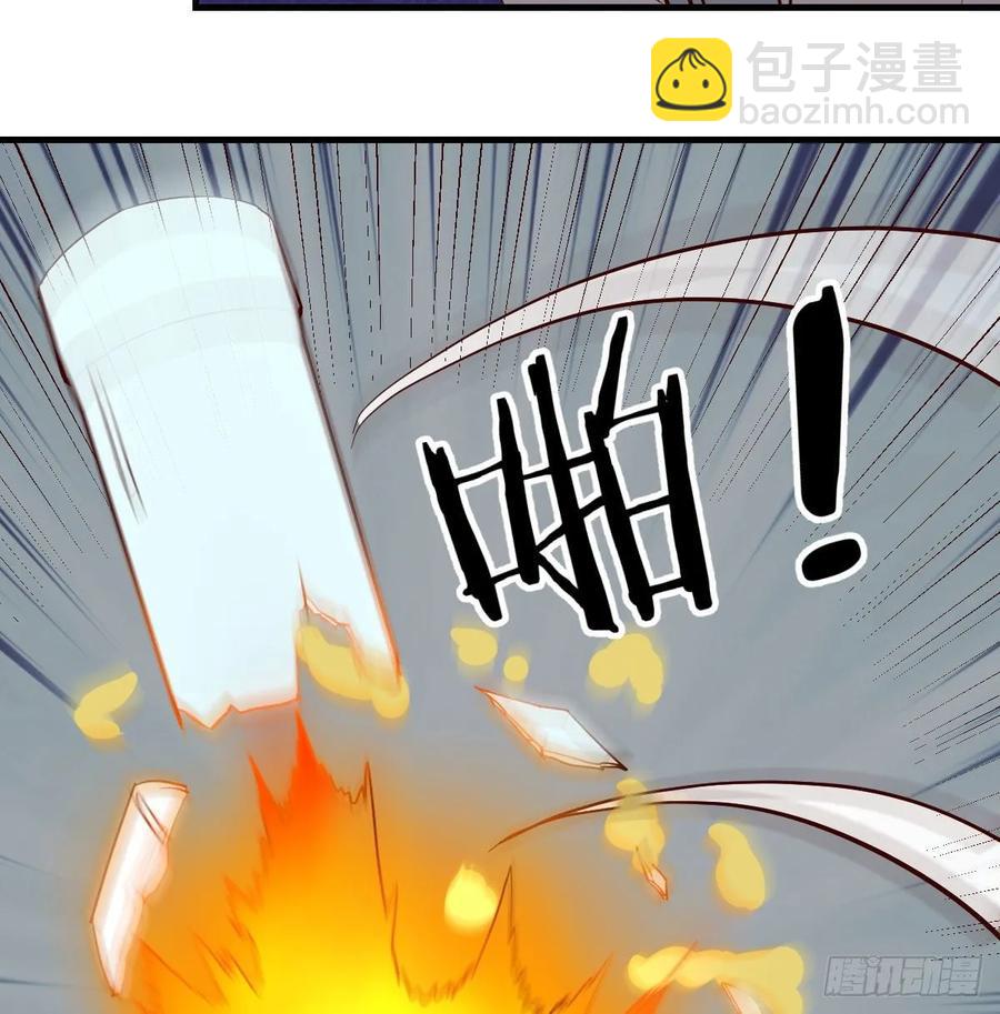 第120话  心慧抢着来双修了(1/2)-第124话