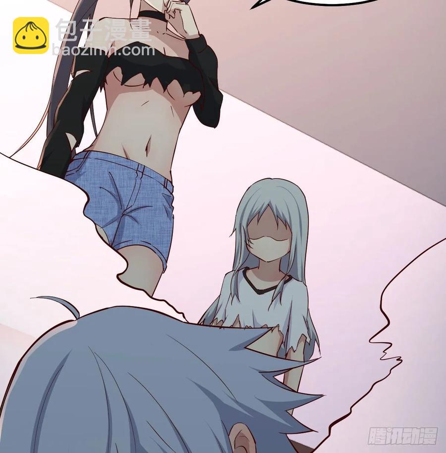 第120话  心慧抢着来双修了(1/2)-第124话