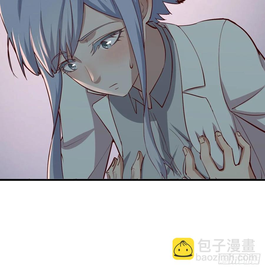 第120话  心慧抢着来双修了(1/2)-第124话
