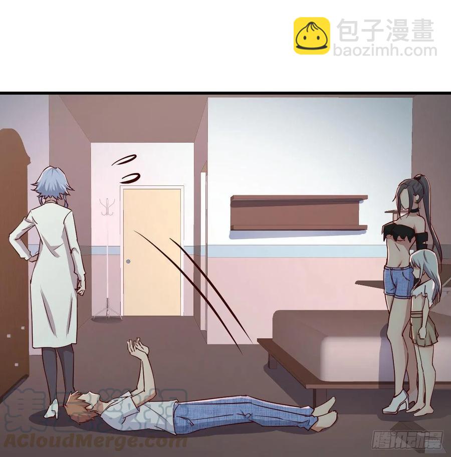 第120话  心慧抢着来双修了(1/2)-第124话