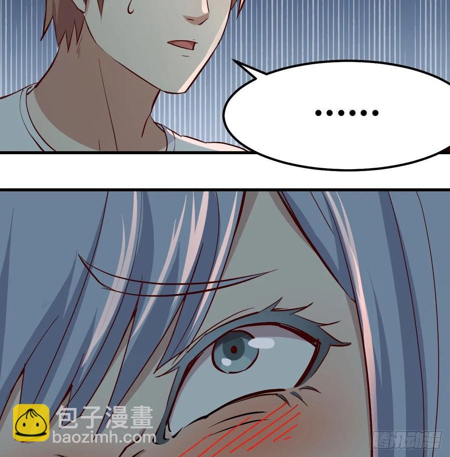 第120话  心慧抢着来双修了(1/2)-第124话