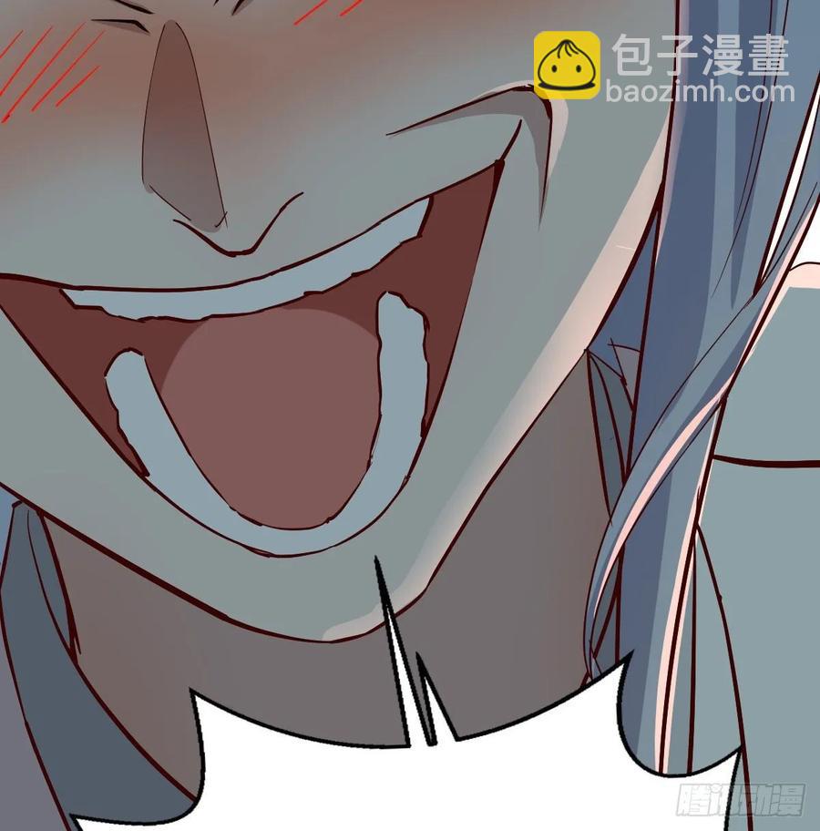 第120话  心慧抢着来双修了(1/2)-第124话