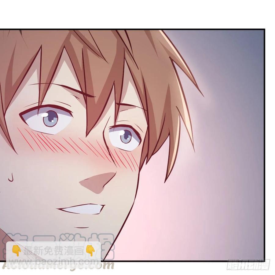 第120话  心慧抢着来双修了(1/2)-第124话