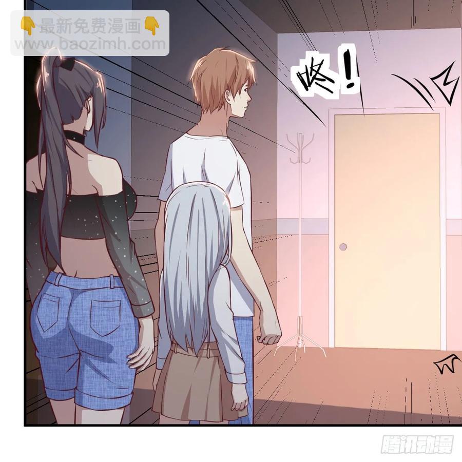 第120话  心慧抢着来双修了(1/2)-第124话