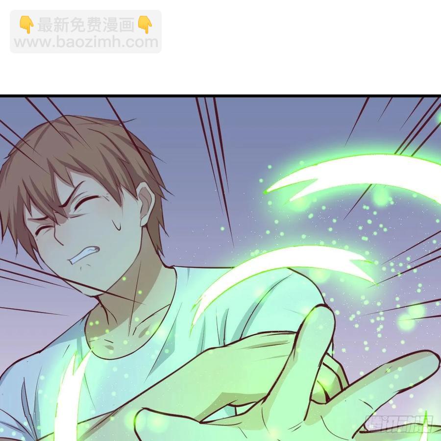 第120话  心慧抢着来双修了(1/2)-第124话