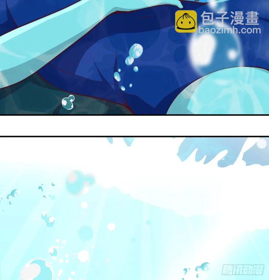 第123话  小心脏吃不消(1/2)-第128话