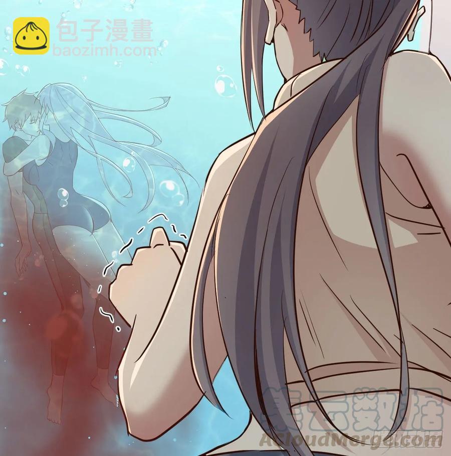 第123话  小心脏吃不消(1/2)-第128话