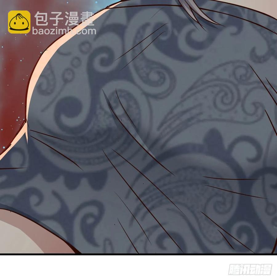 第123话  小心脏吃不消(1/2)-第128话