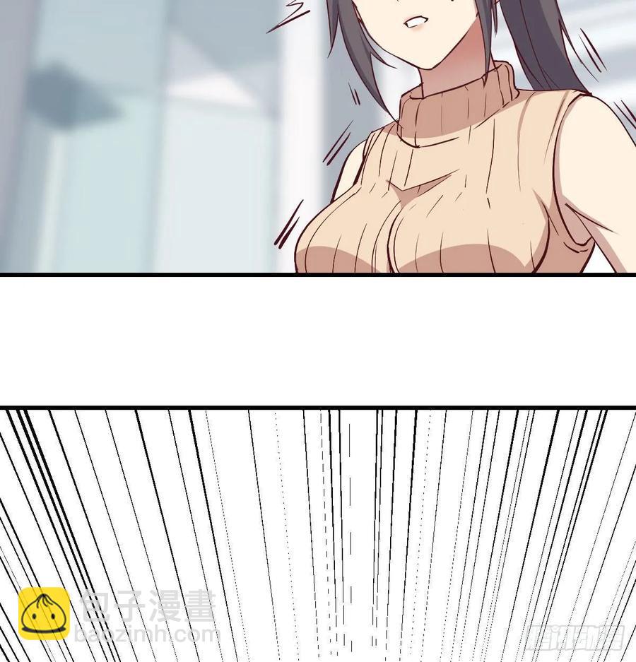 第125话 人肉制冷机(1/2)-第130话