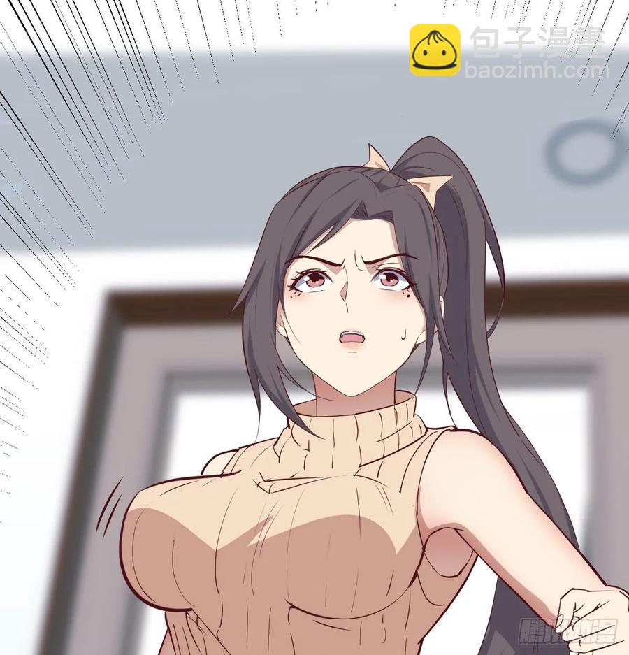 第125话 人肉制冷机(1/2)-第130话