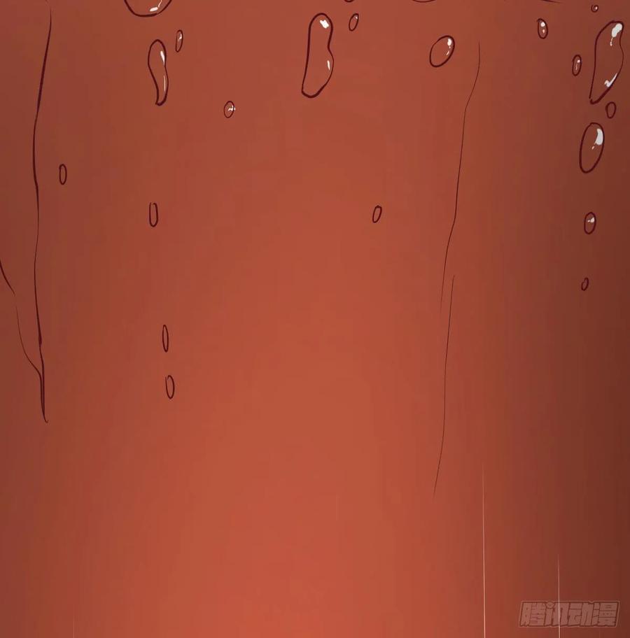 第125话 人肉制冷机(1/2)-第130话