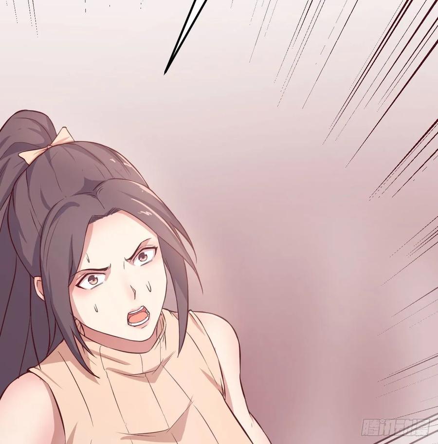 第125话 人肉制冷机(1/2)-第130话