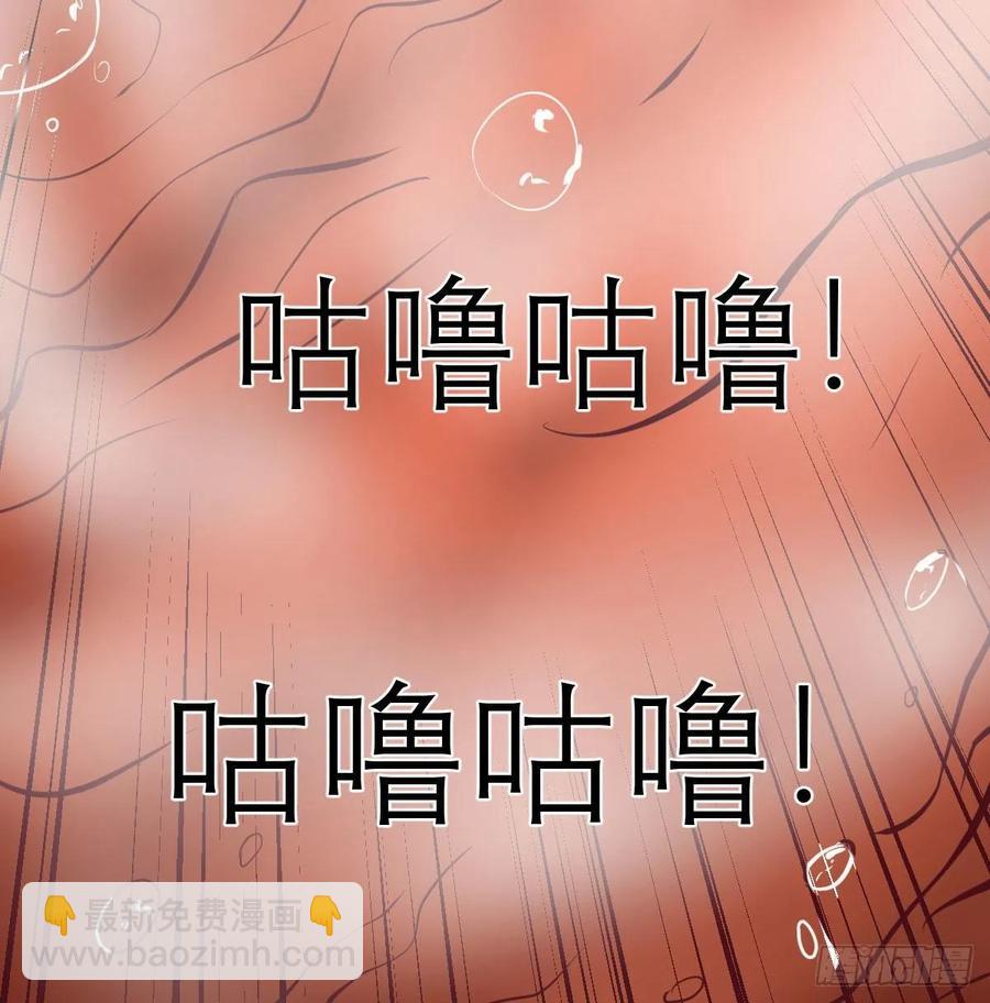 第125话 人肉制冷机(1/2)-第130话