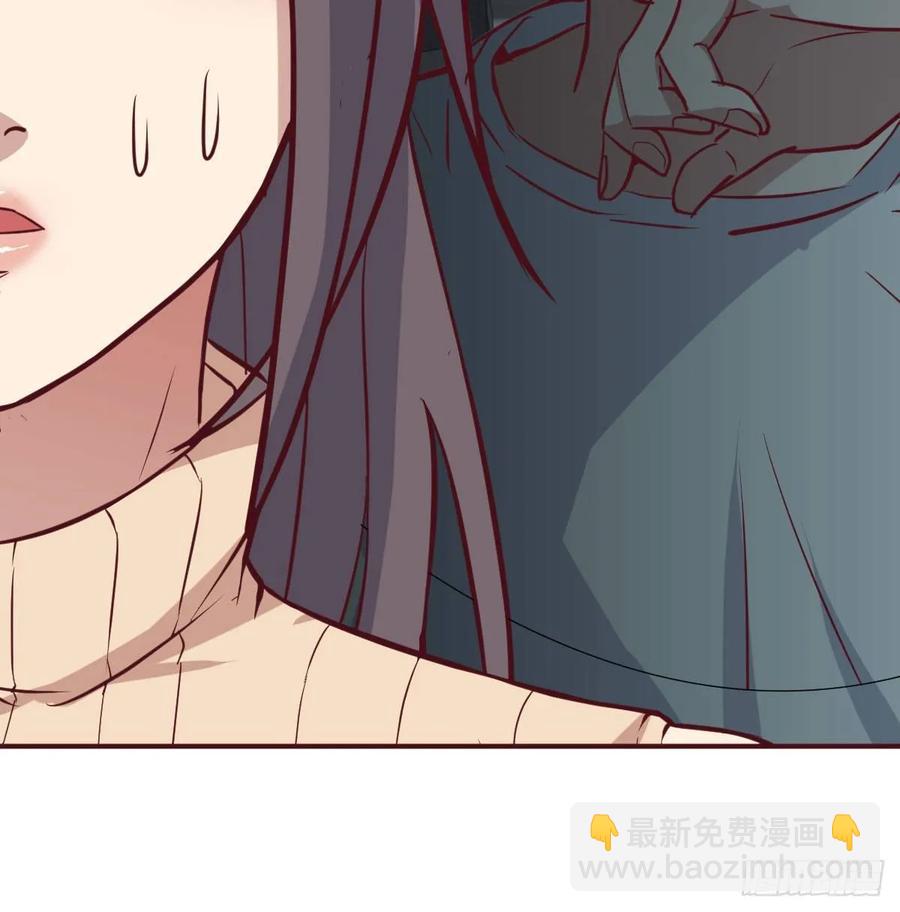 第125话 人肉制冷机(1/2)-第130话