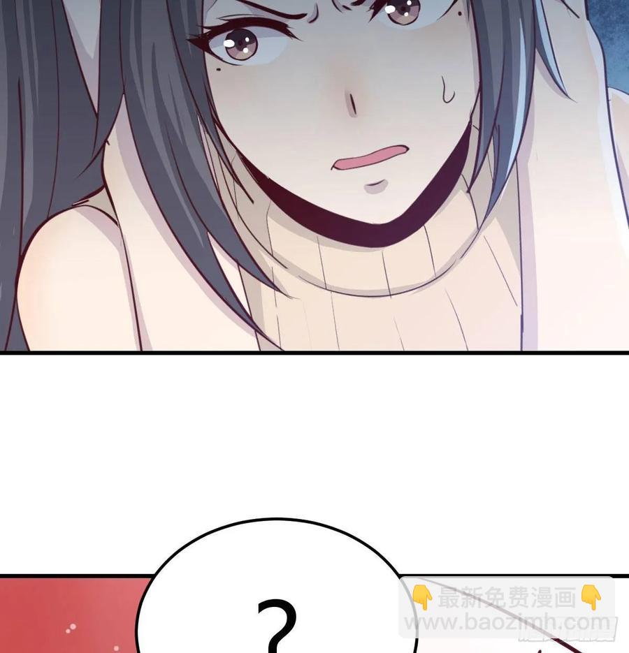 第125话 人肉制冷机(1/2)-第130话