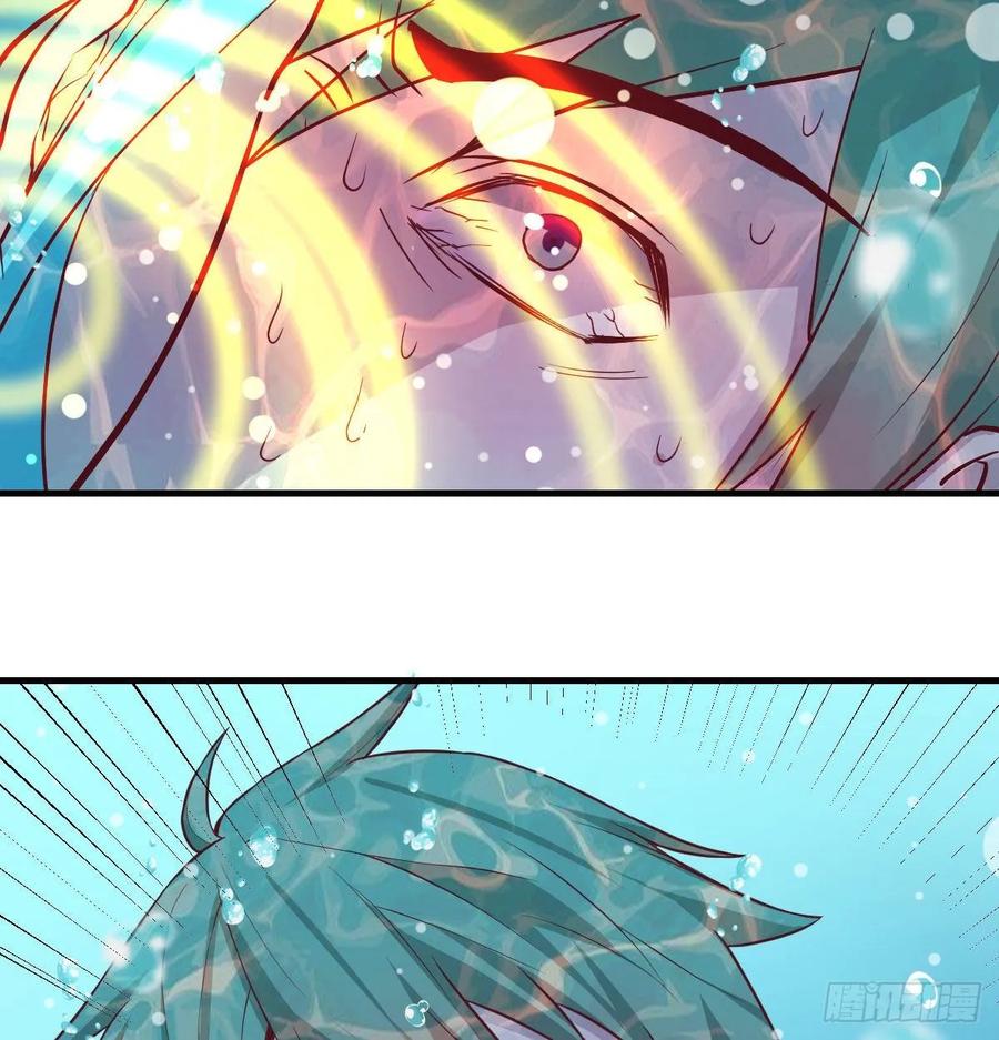 第125话 人肉制冷机(1/2)-第130话