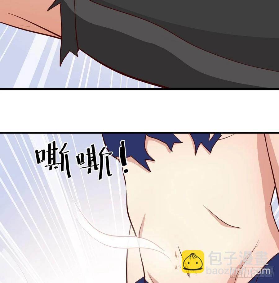 第127话  楚南的福利(1/2)-第132话
