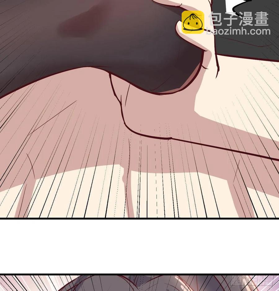第127话  楚南的福利(1/2)-第132话