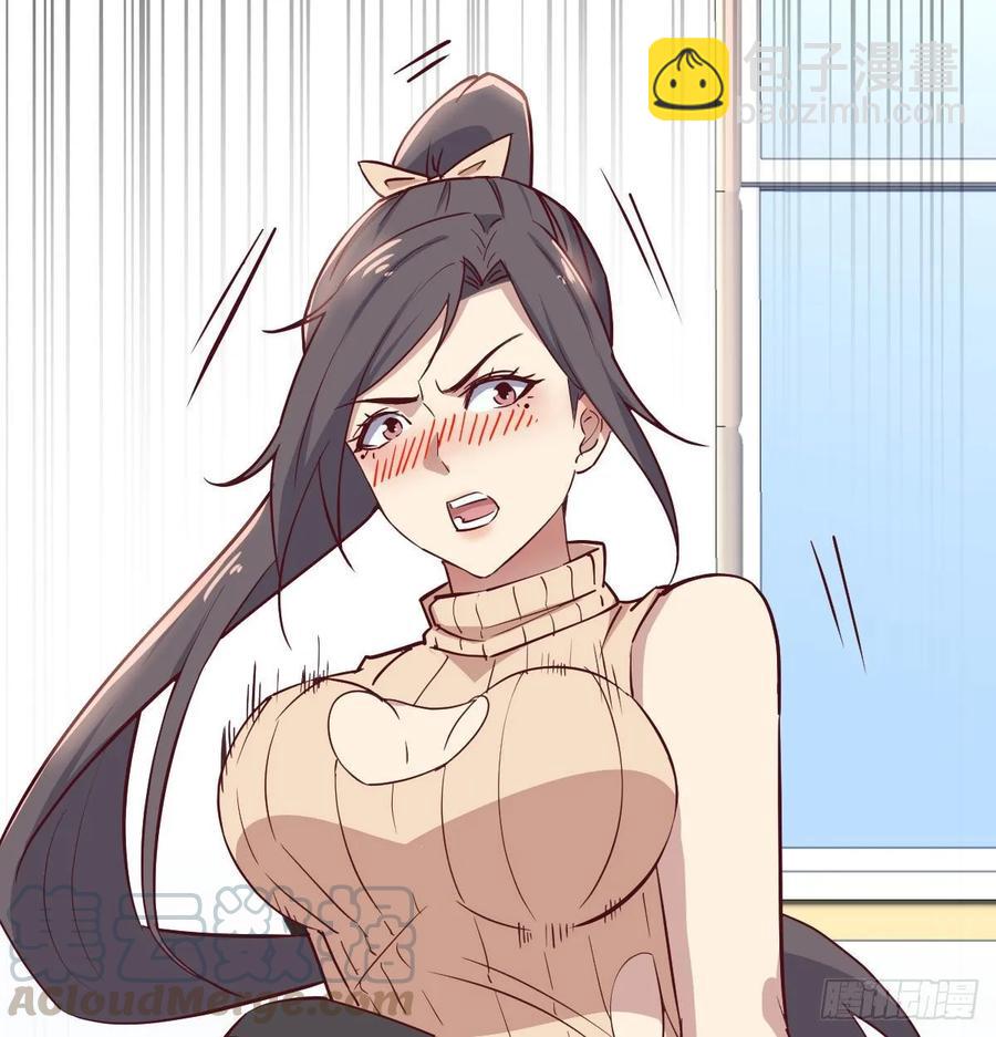 第127话  楚南的福利(1/2)-第132话