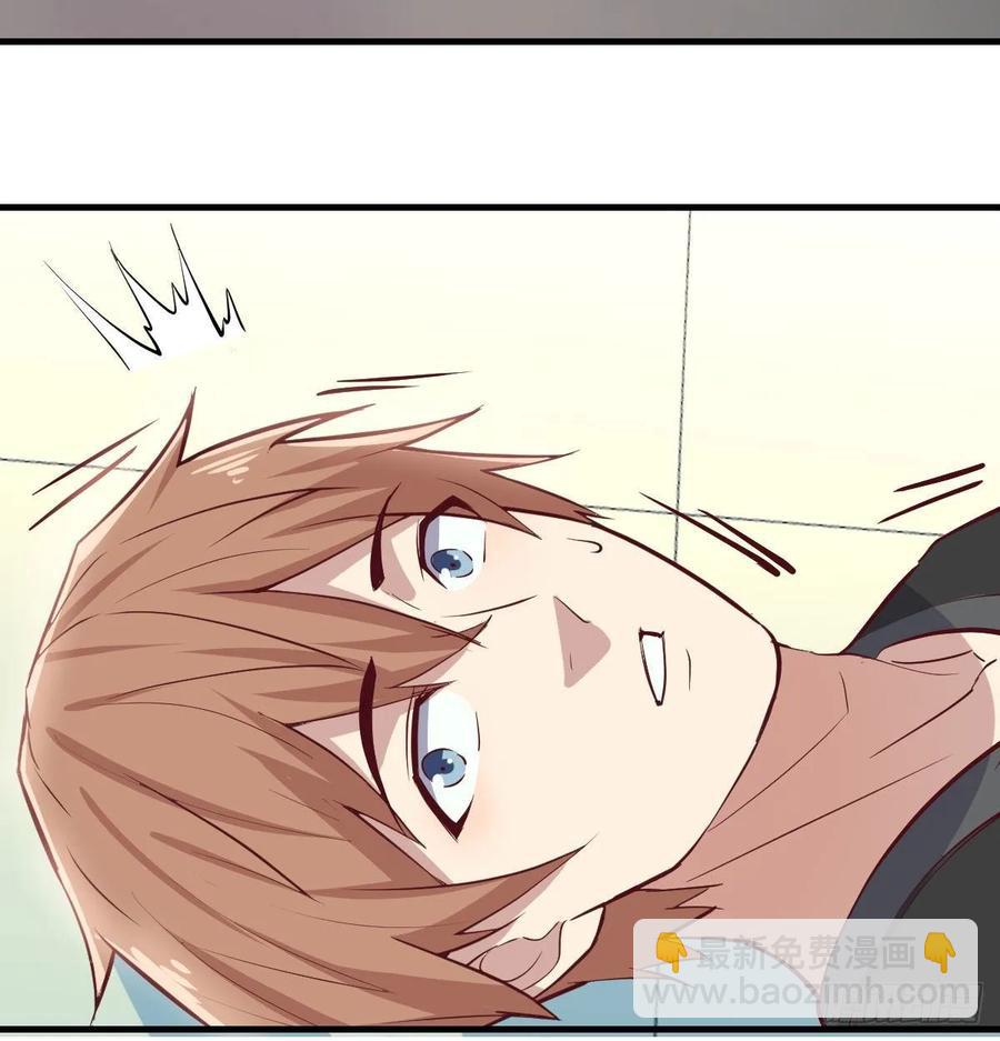 第127话  楚南的福利(1/2)-第132话