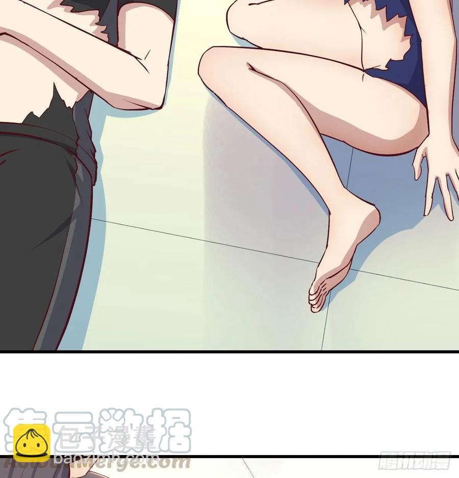 第127话  楚南的福利(1/2)-第132话